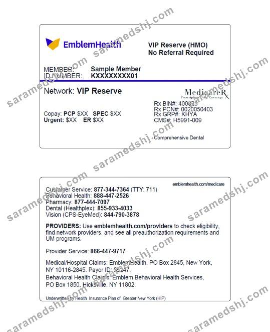 USA New York EmblemHealth health certificate card